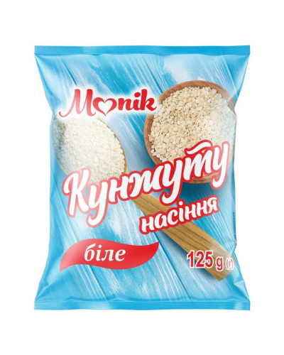 Кунжут насіння ТМ Поваренок 125г/50шт