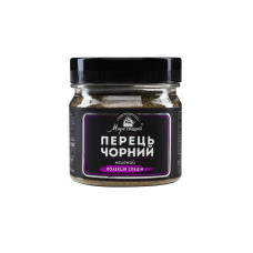 БАНОЧКА Перець чорний мелений(ПЧМ) ТМ Море Специй 90г