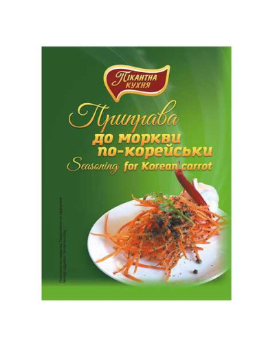 Приправа до моркви по-корейськи ТМ Пікантна Кухня 30г/100шт