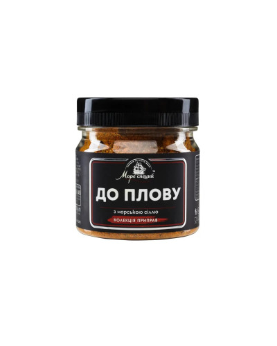 БАНОЧКА Приправа до плову ТМ Море Специй 120г