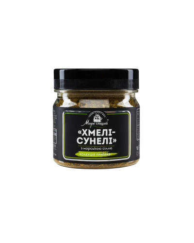 БАНОЧКА Приправа "Хмелі-сунелі" ТМ Море Специй 80г