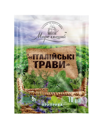 ПРИПРАВА "Італійські трави''  ТМ Море Спецій 10г
