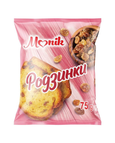 Родзинки світлі ТМ Monik 75г/15шт