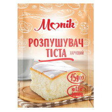 Розпушувач тіста ТМ Monik 15г/50шт