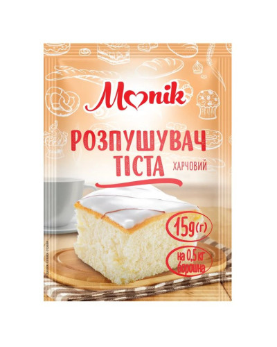 Розпушувач тіста ТМ Monik 15г/50шт
