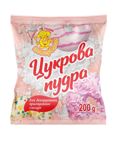 Цукрова пудра ТМ Monik 200г/16шт
