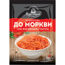 Приправа до моркви по-корейськи / гостра ТМ Море Специй 30г/40шт