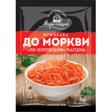 Приправа до моркви по-корейськи / лагідна ТМ Море Специй 30г/40шт
