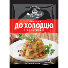 Приправа до холодцю з желатином ТМ Море Специй 20г/20шт