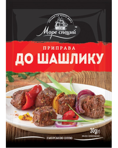 Приправа до шашлику ТМ Море спецій 30г/20шт