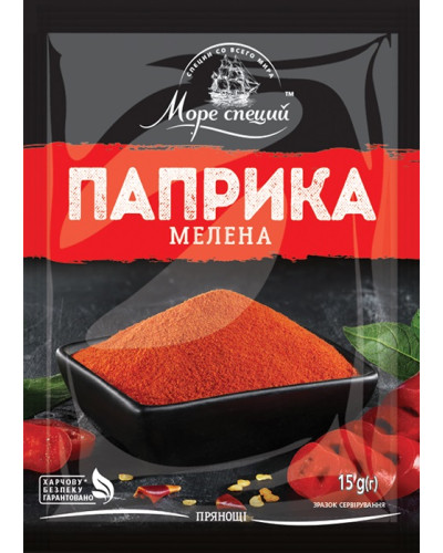 Паприка меленаТМ Море Специй 15г/25шт