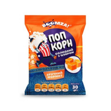 Попкорн BOOMZA  Пакет МАЛ. Солодкий 30г/15шт(587)