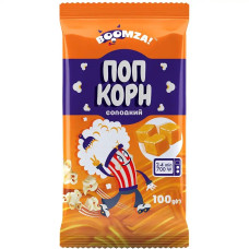 Попкорн для мікрохвильовки BOOMZA Солодкий 100г/20шт Плівка(572)