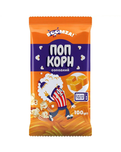 Попкорн для мікрохвильовки BOOMZA Солодкий 100г/20шт Плівка(572)