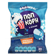 Попкорн BOOMZA  Пакет МАЛ. Сіль 30г/15шт(585)