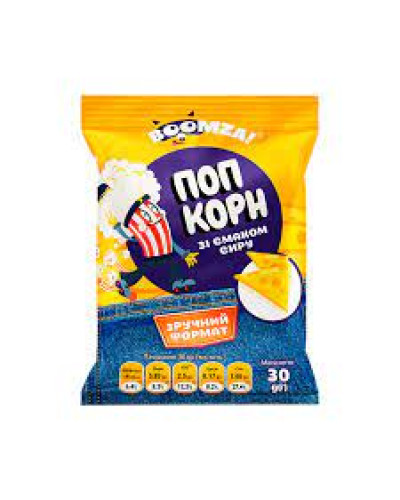 Попкорн BOOMZA  Пакет МАЛ. Сир 30г/15шт(584)