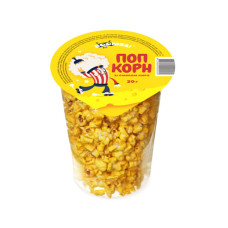 Попкорн BOOMZA СТАКАН СИР 20г/18шт