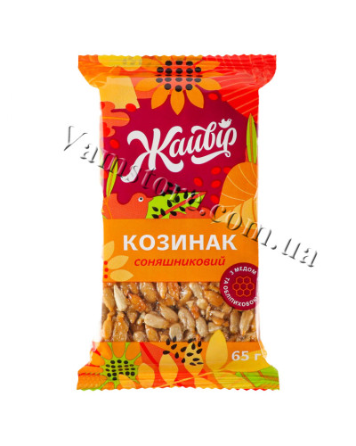Козинак "Соняшниковий " 65г (20шт/ящ)
