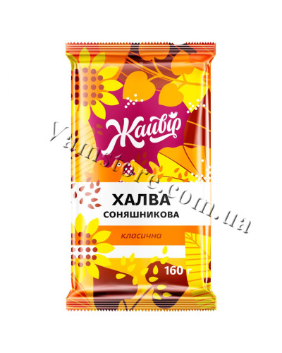Халва соняшникова цукрова ВЕЛ.160г (22шт/ящ)