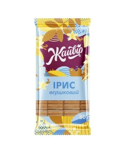 Ірис тираж. напівтв. "Вершковий" 80г (22шт/ящ)