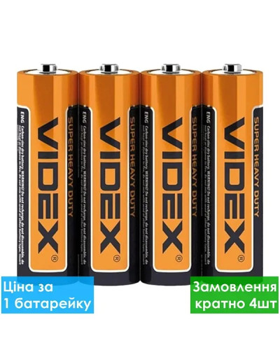 Батарейка Videx R6 (4шт/пак.40шт/уп)