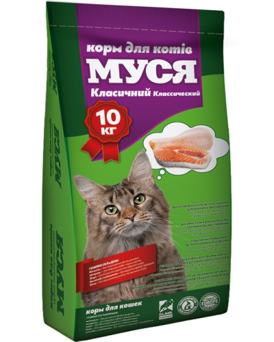 Корм для КОТІВ "МУСЯ" (класік), 10кг
