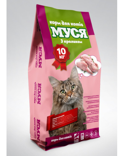 Корм для КОТІВ "МУСЯ" (кролик) 10кг