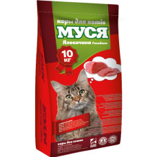 Корм для КОТІВ "МУСЯ" (яловичина), 10кг