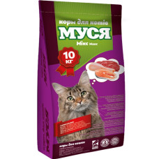 Корм для КОТІВ "МУСЯ" (мікс), 10кг