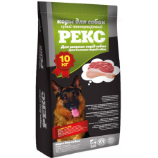 Корм для СОБАК "РЕКС" (для великих порід), 10кг