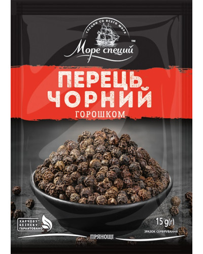 Перець чорний горошокТМ Море Специй  15г/25шт