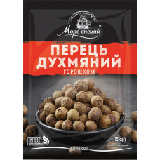 Перець духмяний горошокТМ "Море спецій" 15г/20шт