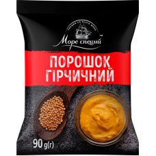 Порошок гірчичний ТМ Море Специй 90г/16шт