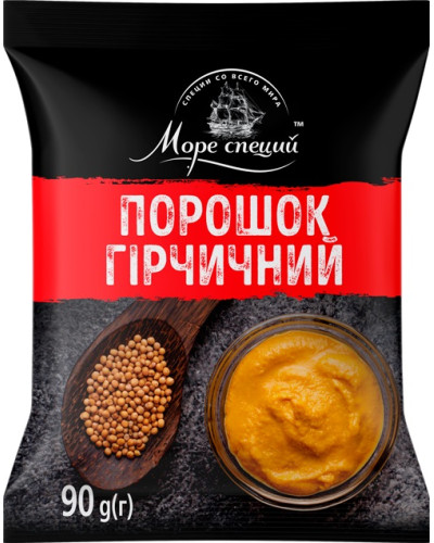 Порошок гірчичний ТМ Море Специй 90г/16шт