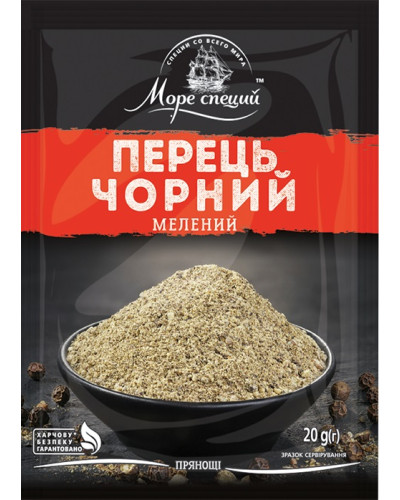 Перець чорний мелений  ТМ Море Специй  20г/25шт